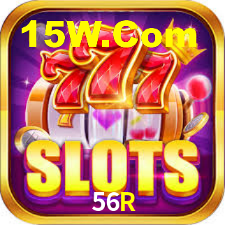 56R App Interface