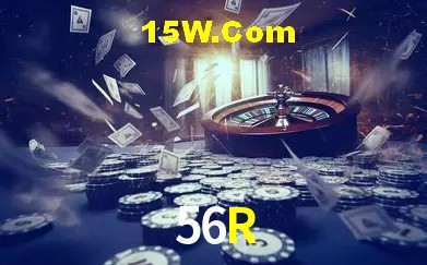 Exclusive Offers 56R