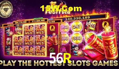 Weekend Specials 56R